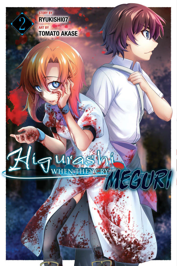 Manga: Higurashi When They Cry MEGURI, Vol. 2