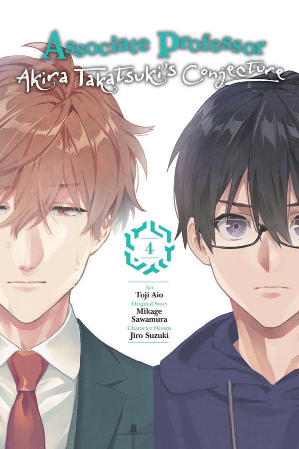 Manga: Associate Professor Akira Takatsuki's Conjecture, Vol. 4