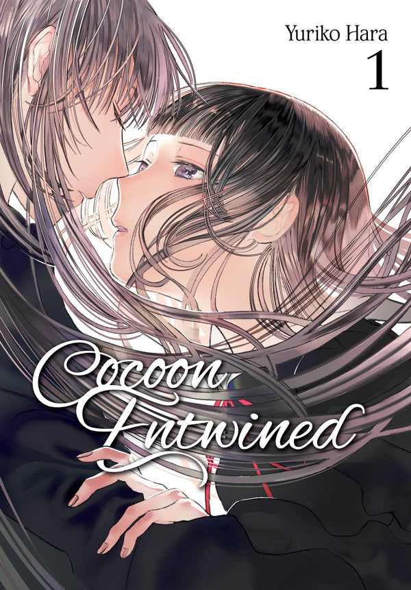 Manga: Cocoon Entwined, Vol. 1