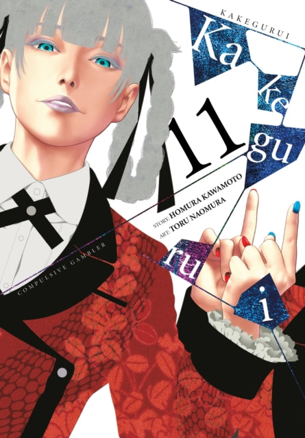 Manga: Kakegurui - Compulsive Gambler -, Vol. 11