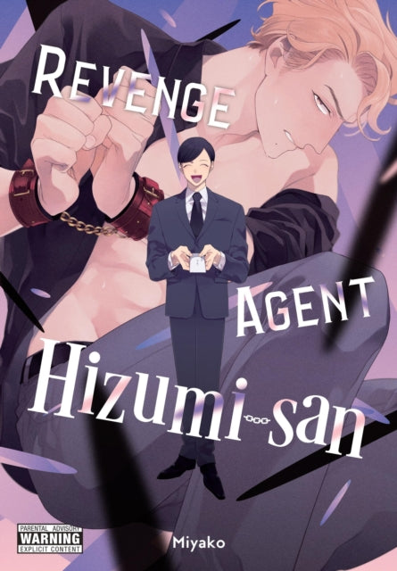 Manga: Revenge Agent Hizumi-san