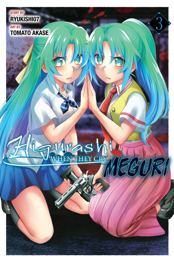 Manga: Higurashi When They Cry MEGURI, Vol. 3