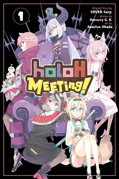 Manga: HoloX MEETing!, Vol. 1