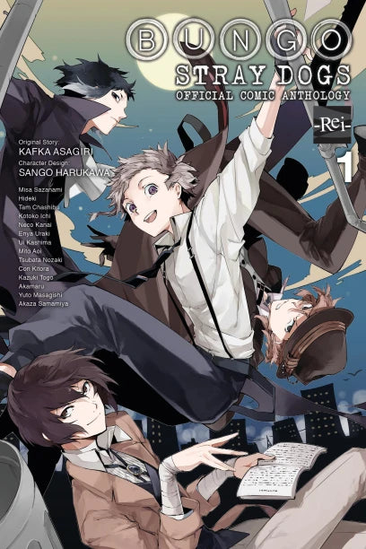 Manga: Bungo Stray Dogs: The Official Comic Anthology, Vol. 1