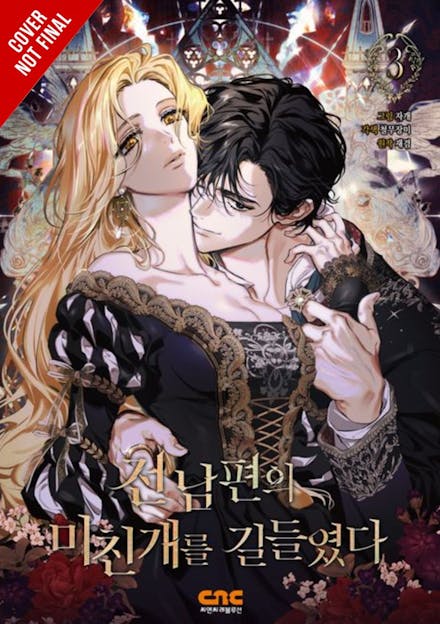 Manga: I Tamed My Ex-husband s Mad Dog, Vol. 3