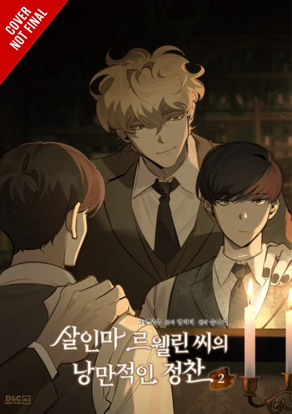 Manga: Murderous Lewellyn's Candlelit Dinner, Vol. 2