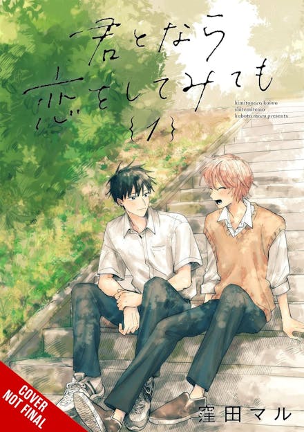 Manga: If It s You, I Might Try Falling in Love, Vol. 1