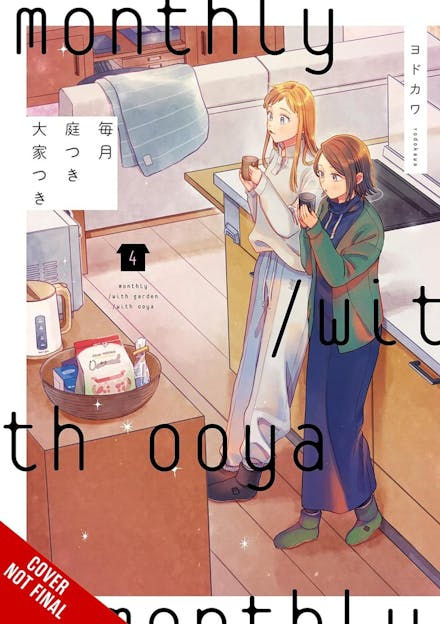 Manga : Monthly in the Garden with My Landlord, Vol. 4