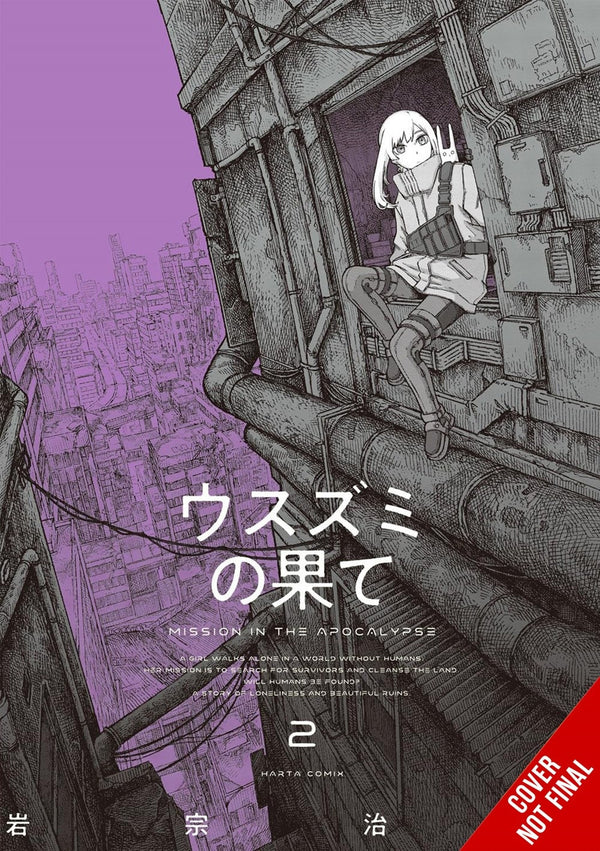 Manga: The Color of the End Mission in the Apocalypse, Vol. 2