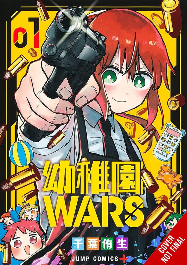 Manga: Kindergarten Wars, Vol. 1