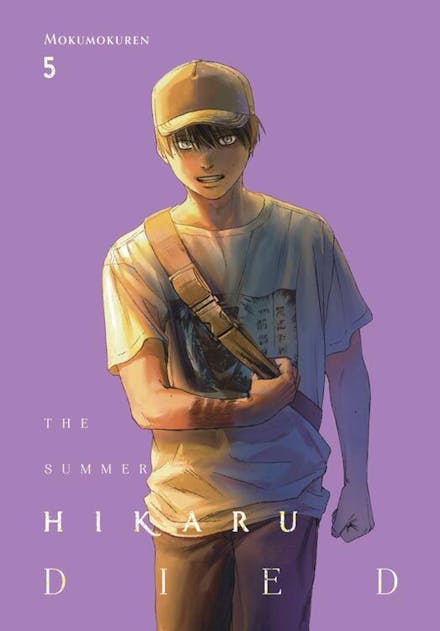 Manga: The Summer Hikaru Died, Vol. 5