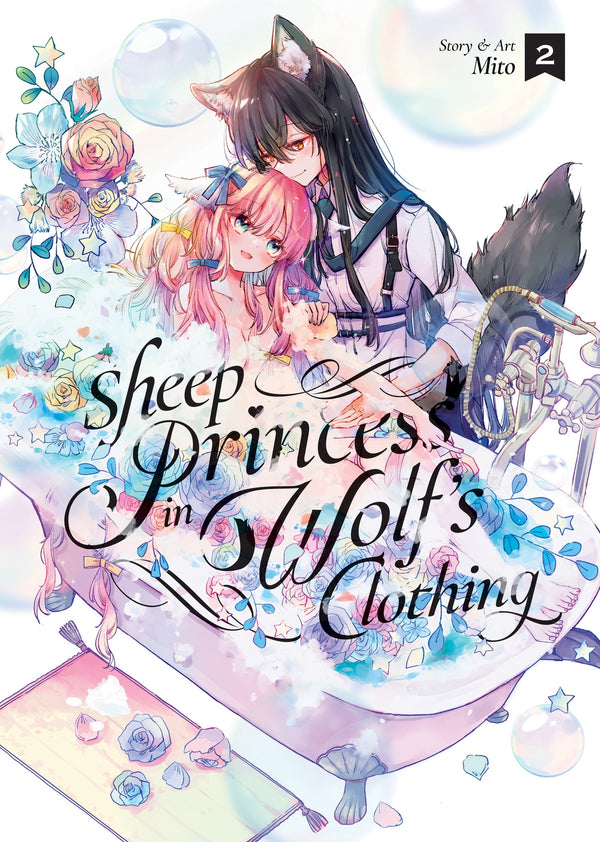 Manga: Sheep Princess in Wolf's Clothing Vol. 2