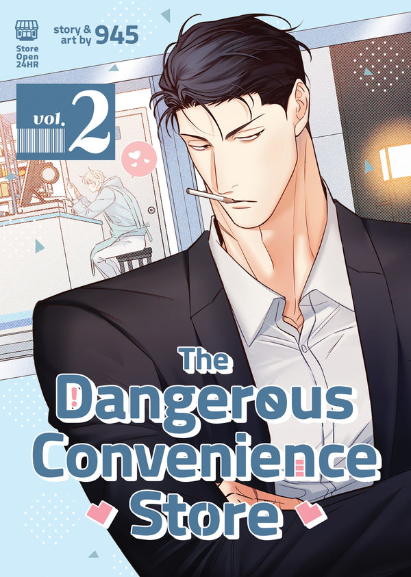 Manga: The Dangerous Convenience Store Vol. 2