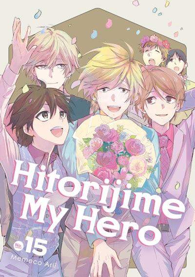 Manga: Hitorijime My Hero 15