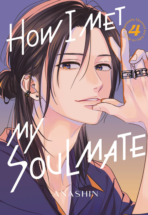 Manga: How I Met My Soulmate 4