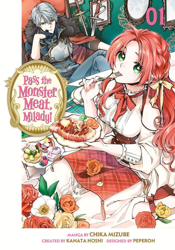 Manga: Pass the Monster Meat, Milady! 1