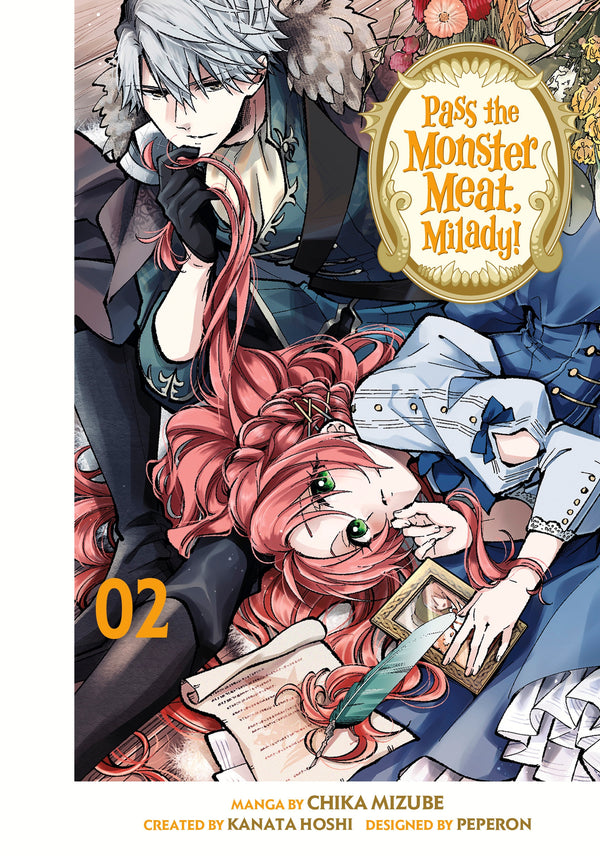 Manga: Pass the Monster Meat, Milady! 2