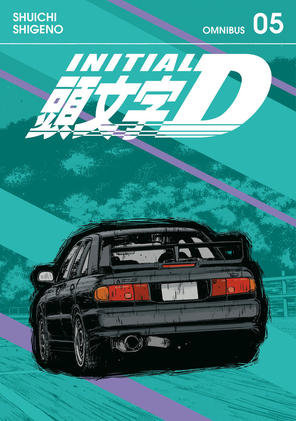 Manga: Initial D Omnibus 5 (Vol. 9-10)