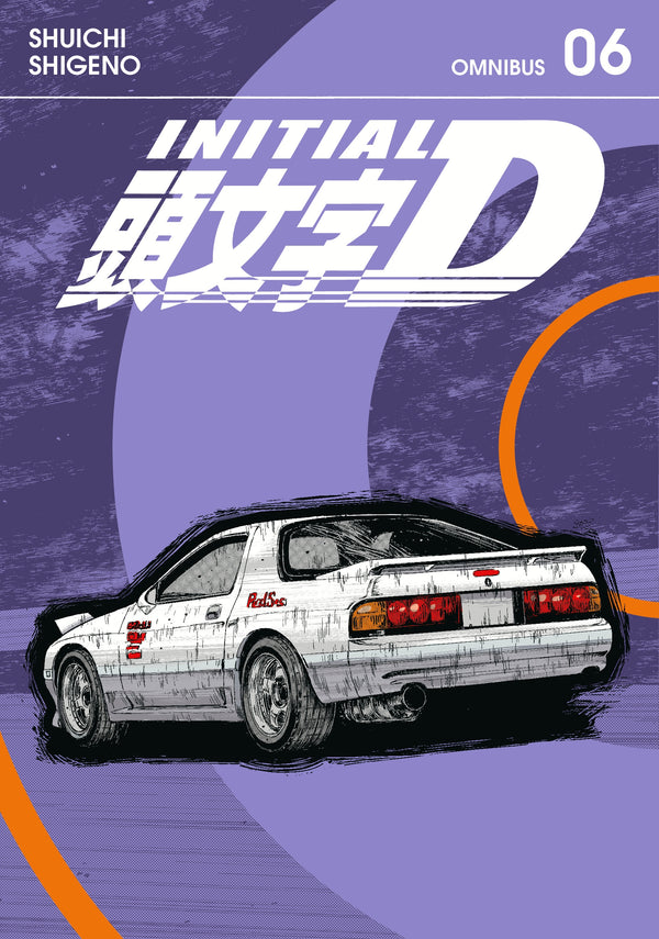 Manga: Initial D Omnibus 6 (Vol. 11-12)