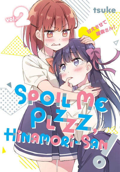 Manga: Spoil Me Plzzz, Hinamori-san! 2