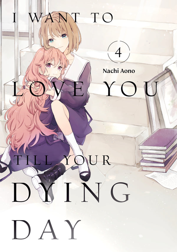 Manga: I Want to Love You Till Your Dying Day, Vol. 4