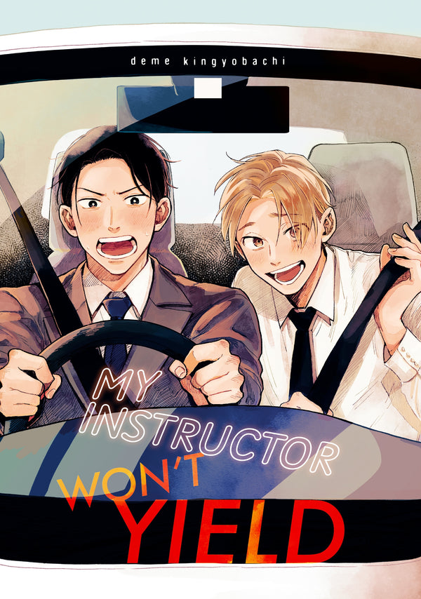 Manga: My Instructor Won't Yield