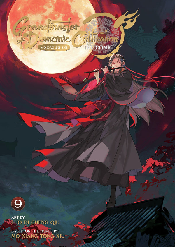 Manga: Grandmaster of Demonic Cultivation: Mo Dao Zu Shi Vol. 9