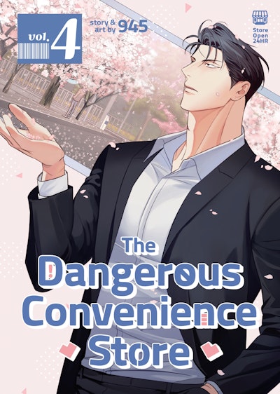 Manga: The Dangerous Convenience Store Vol. 4