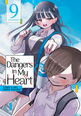 Manga: The Dangers in My Heart Vol. 9