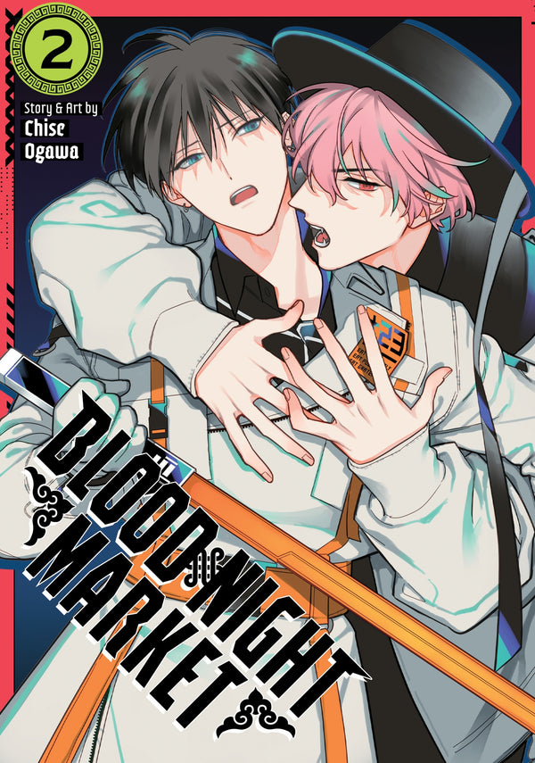 Manga: Blood Night Market Vol. 2