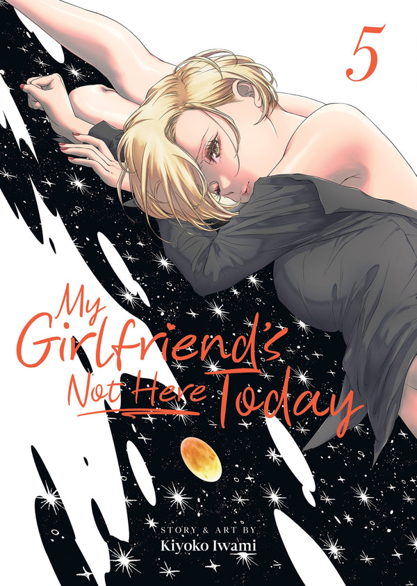 Manga: My Girlfriend's Not Here Today Vol. 5