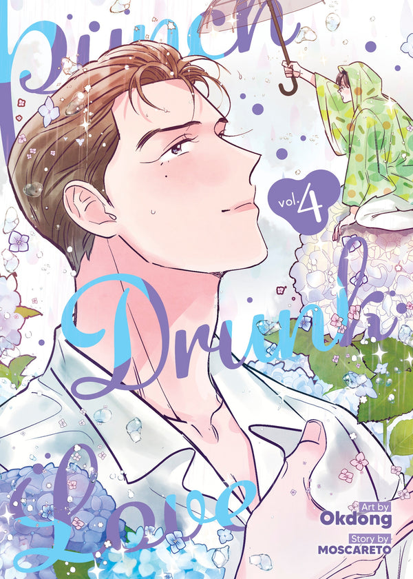 Manga: Punch Drunk Love Vol. 4