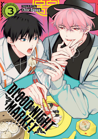 Manga: Blood Night Market Vol. 3