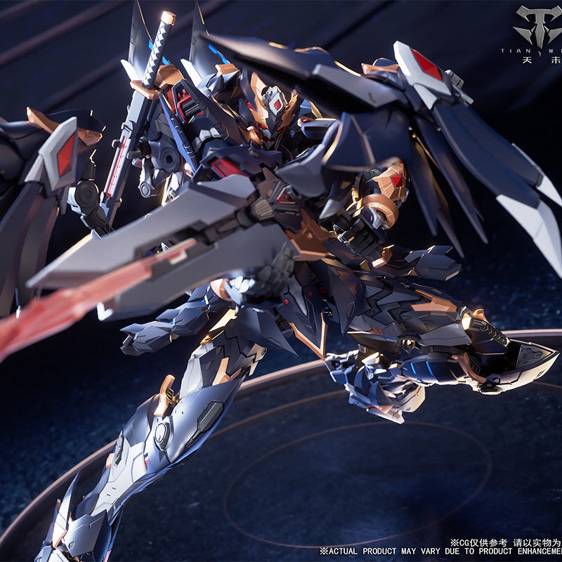 CangDao: CD-09 RAVEN MECH ARMOUR - Shadowfolk