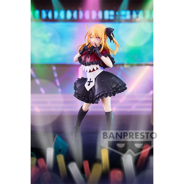 Oshi No Ko: BANPRESTO FIGURE - Ruby Hoshino