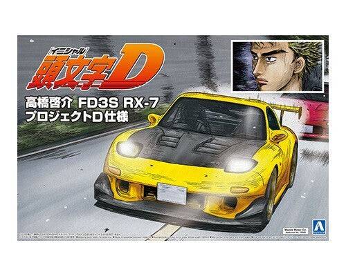 Initial D: 1/24 TAKAHASHI KEISUKE FD3S RX7 PROJECT D VER.