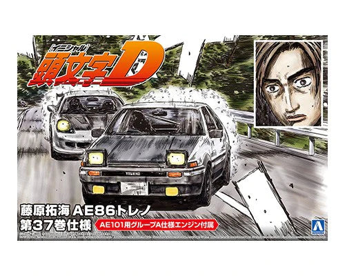 1/24 Takumi Fujiwara 86 Trueno Comics Vol.37 Ver. (Toyota)