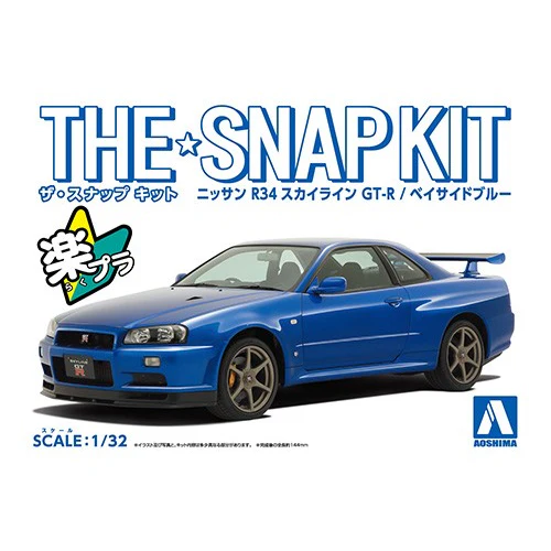 Aoshima 1/32 SNAP NISSAN R34 SKYLINE GTR (Bayside Blue)