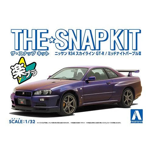 Aoshima 1/32 SNAP NISSAN R34 SKYLINE GTR (Midnight Purple III)