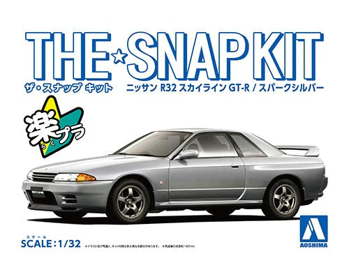 1/32 Nissan R32 Skyline Gtr Spark Silver