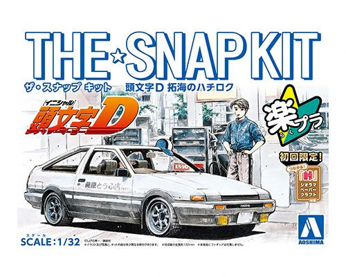 1/32 SNAP INITIAL-D TAKUMI’S HACHIROKU