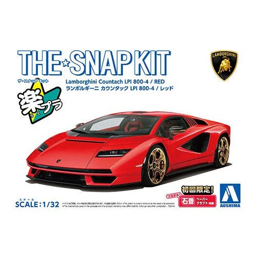 Aoshima 1/32 SNAP Lamborghini Countach LPI 800-4 (Red)