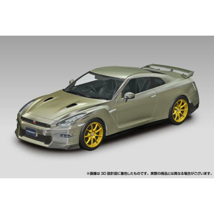 Aoshima 1/32 SNAP Nissan R35 Nissan GT-R 2024 (Millennium Jade)