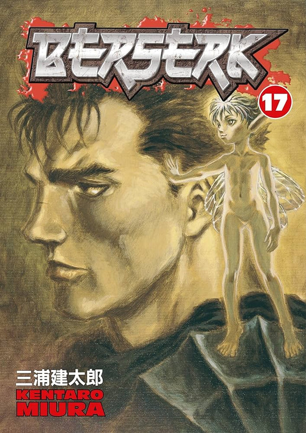 Manga: Berserk, Vol. 17