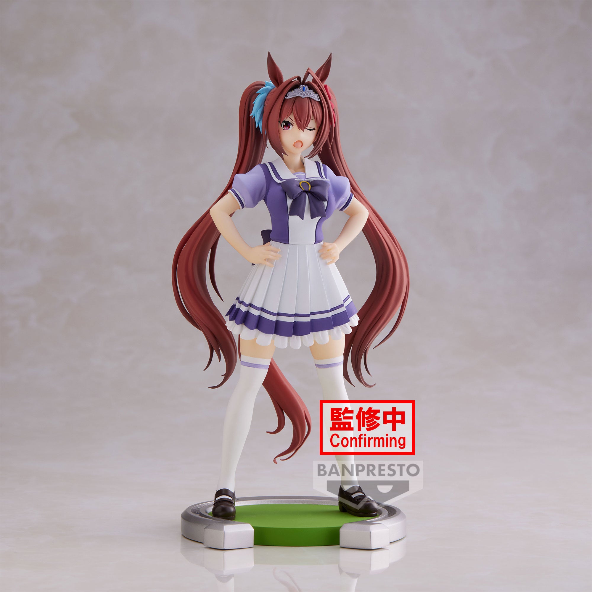 UMAMUSUME: PRETTY DERBY - Figure - DAIWA SCARLET