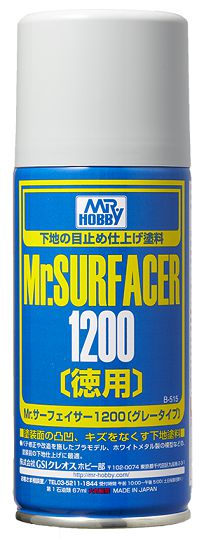 GSI Creos Mr Surfacer Spray 1200 Gray B515