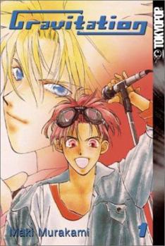 Manga: Gravitation vol 1