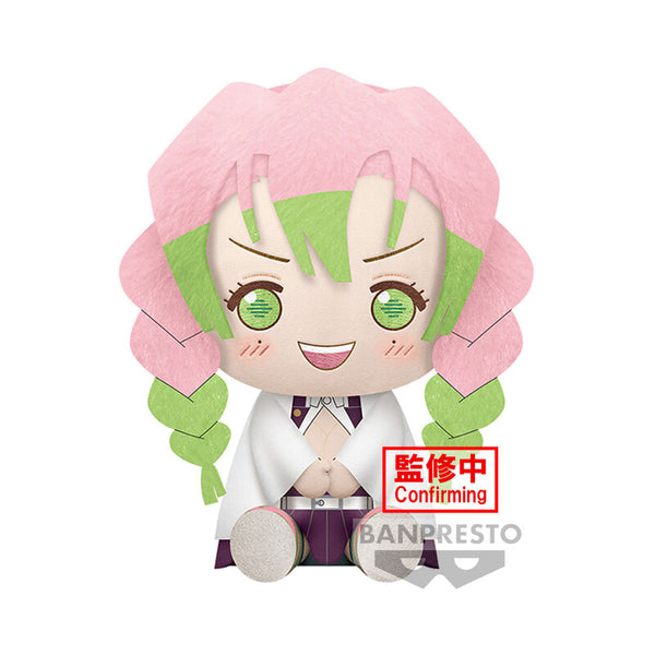 Demon Slayer BIG PLUSH - Mitsuri Kanroji