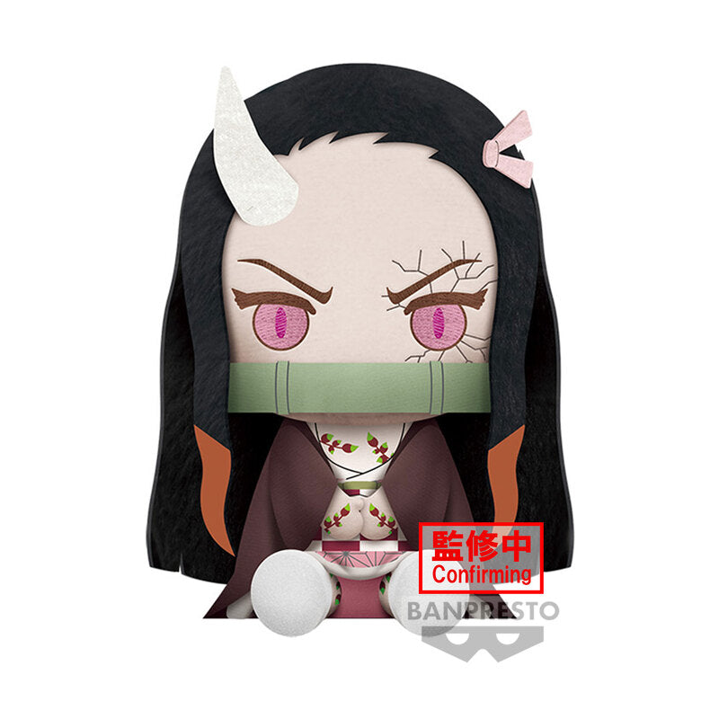 Demon Slayer PLUSH - Nezuko Kamado (Demon Ver)