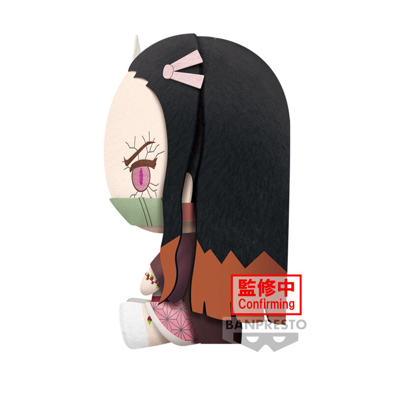 Demon Slayer PLUSH - Nezuko Kamado (Demon Ver)